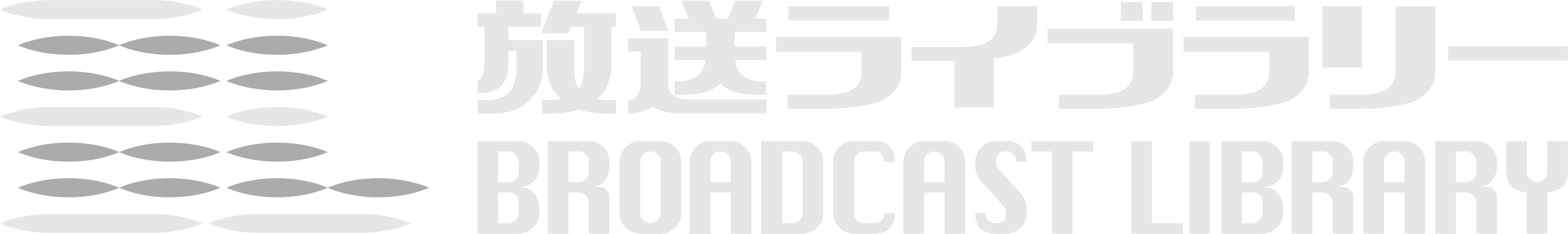 放送ライブラリー BROADCAST LIBRARY